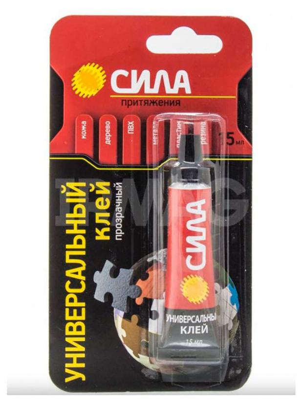 Клей универсальный Сила прозрачный 15 мл 43₽