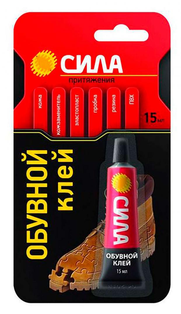 Клей обувной Сила 15 мл 43₽