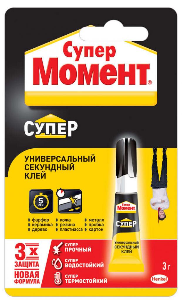 Супер-клей Момент 3 г 55₽