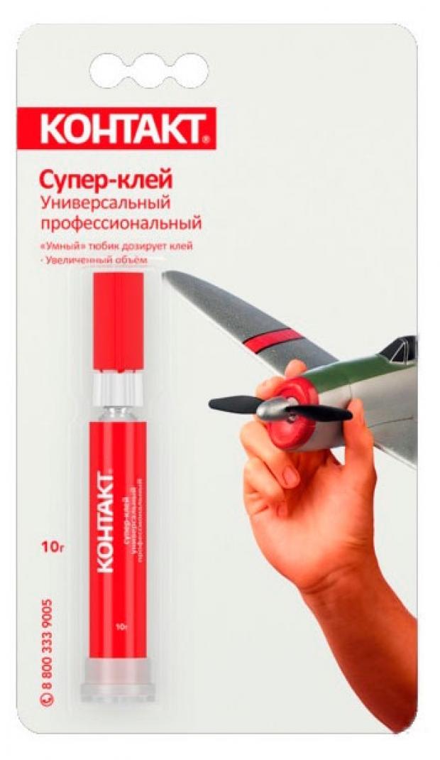 Супер-клей универсальный Контакт профессиональный 10 г 196₽