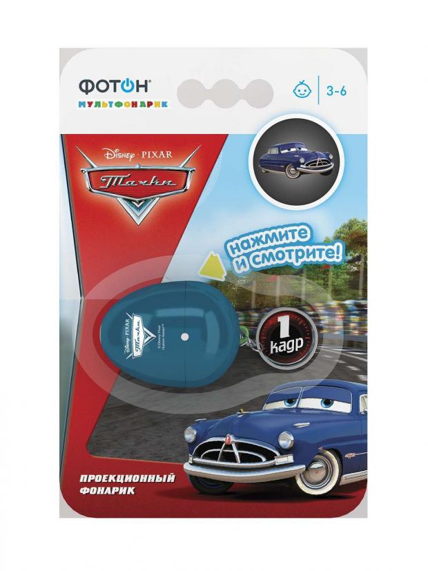 

Фонарик-брелок «Фотон» Disney Тачки КР-0904-1