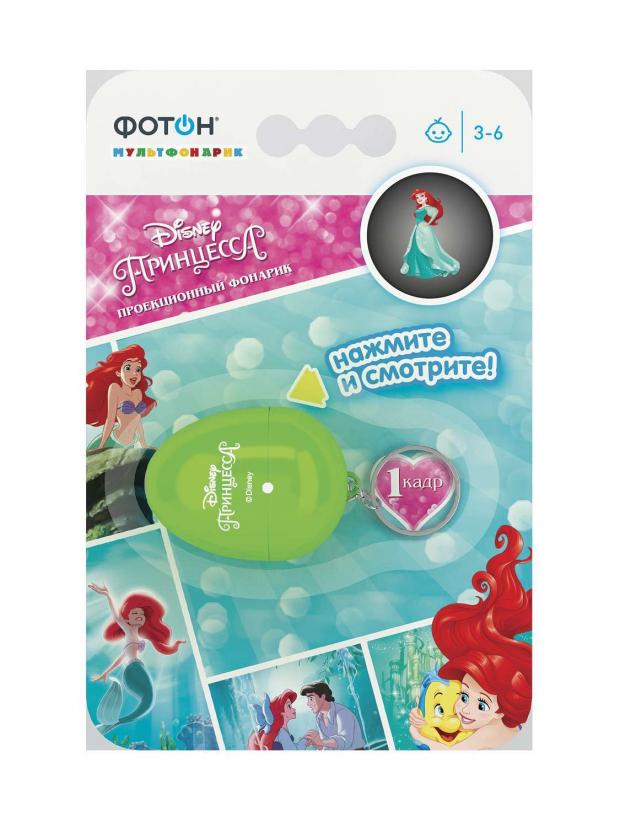 

Фонарик-брелок «Фотон» Disney Принцесса КР-0905-1