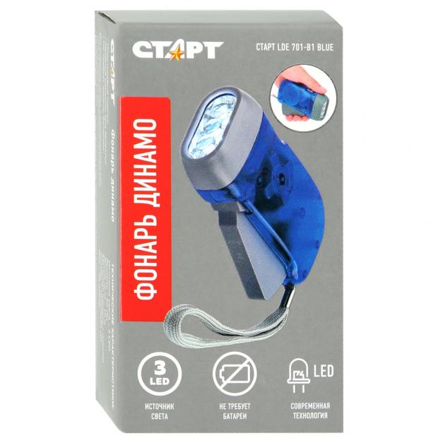 

Фонарь динамический «СТАРТ» синий LED