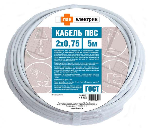 

Провод ПВС «Пан Электрик», белый, 2х0,5, 5 м