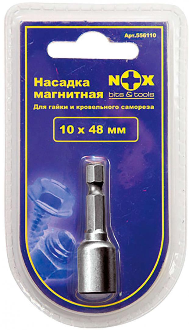 

Ключ-насадка Nox магнитная, 10х48 мм