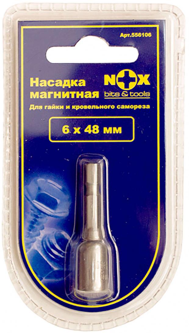 

Ключ-насадка Nox магнитная, 6х48 мм