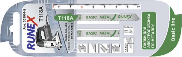 

Пилки Runex HSS T118A, 75x50 мм, 2 шт