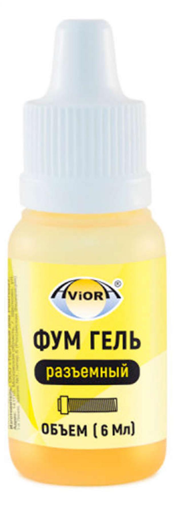 

Гель ФУМ Aviora разъемный, 6 мл