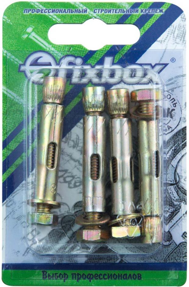 

Болт анкерный Fixbox 8х45, 4 шт