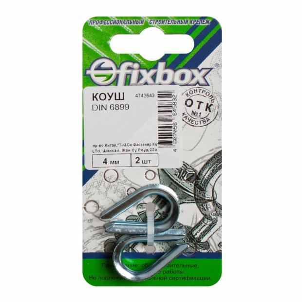 

Коуш Fixbox DIN 6899 4 мм, 2 шт