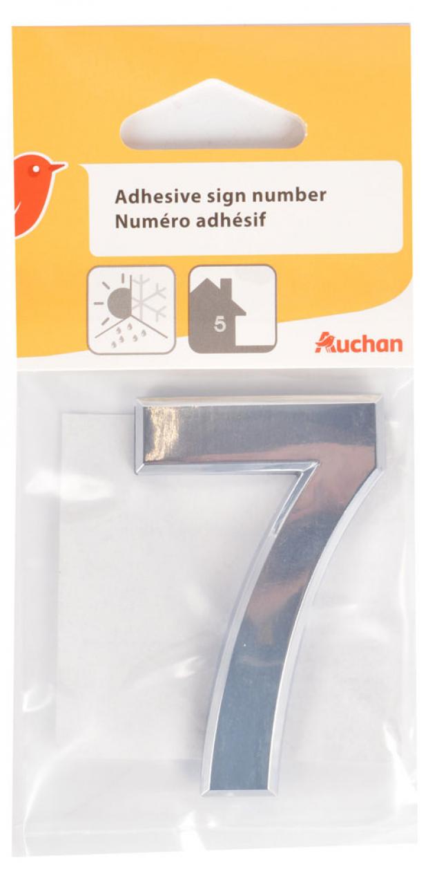 

Цифра 7 на дверь АШАН