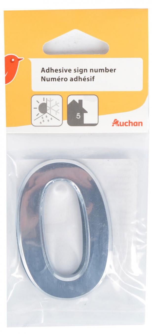 Цифра 0 на дверь АШАН 52₽