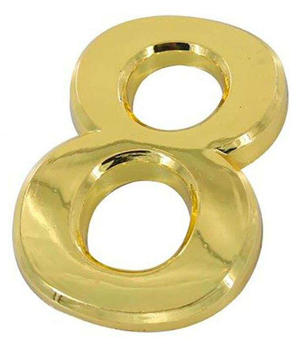 

Цифра дверная 8