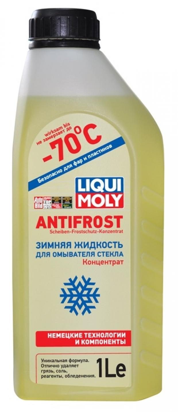 

Жидкость стеклоомывателя концентрат Liqui Moly ANTIFROST -70C, 1 л