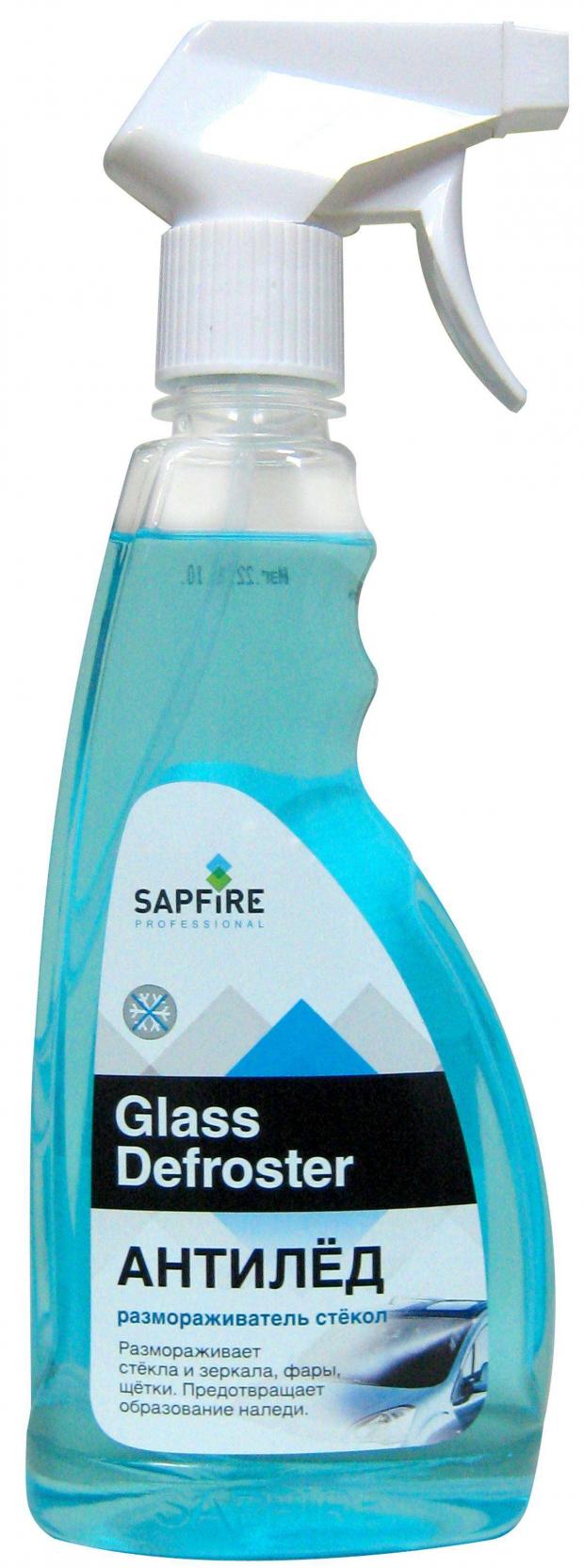 

Антилёд размораживатель стёкол Sapfire, 500 мл