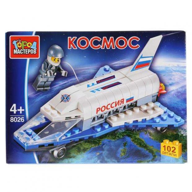 

Конструктор «Город Мастеров» 8026 Космос, 102 детали