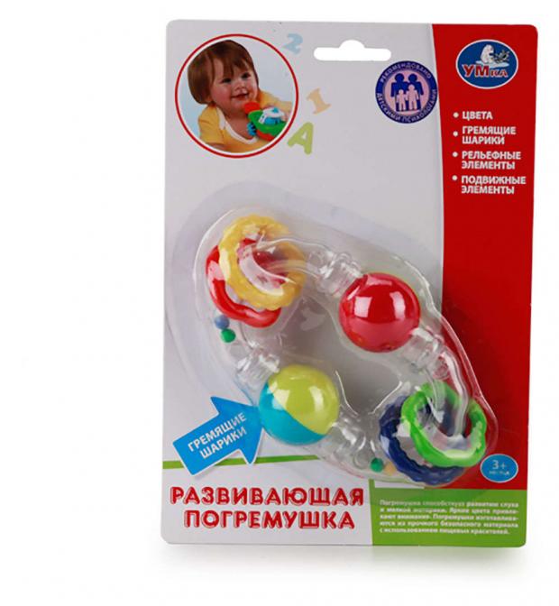

Погремушка «Умка» с шариками