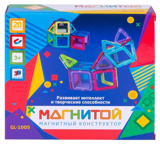 

Конструктор магнитный «Магнитой», 20 деталей