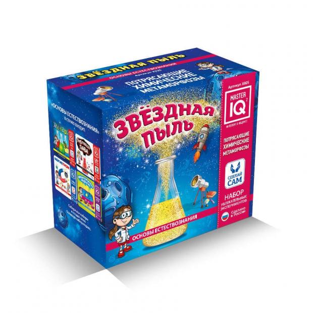 

Набор для опытов Master IQ2