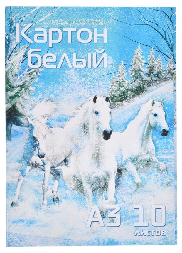 

Картон белый, 10 л