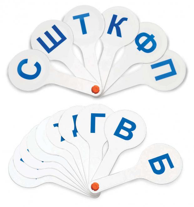 Касса букв СТАММ веер парные согласные 29₽
