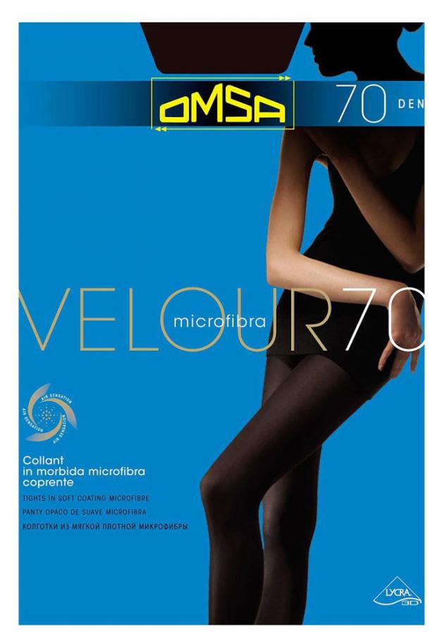 

Колготки Omsa Velour 70 moro, размер 3