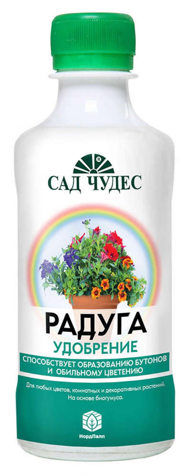 Удобрение Радуга Идеал универсальное 025 л 44₽