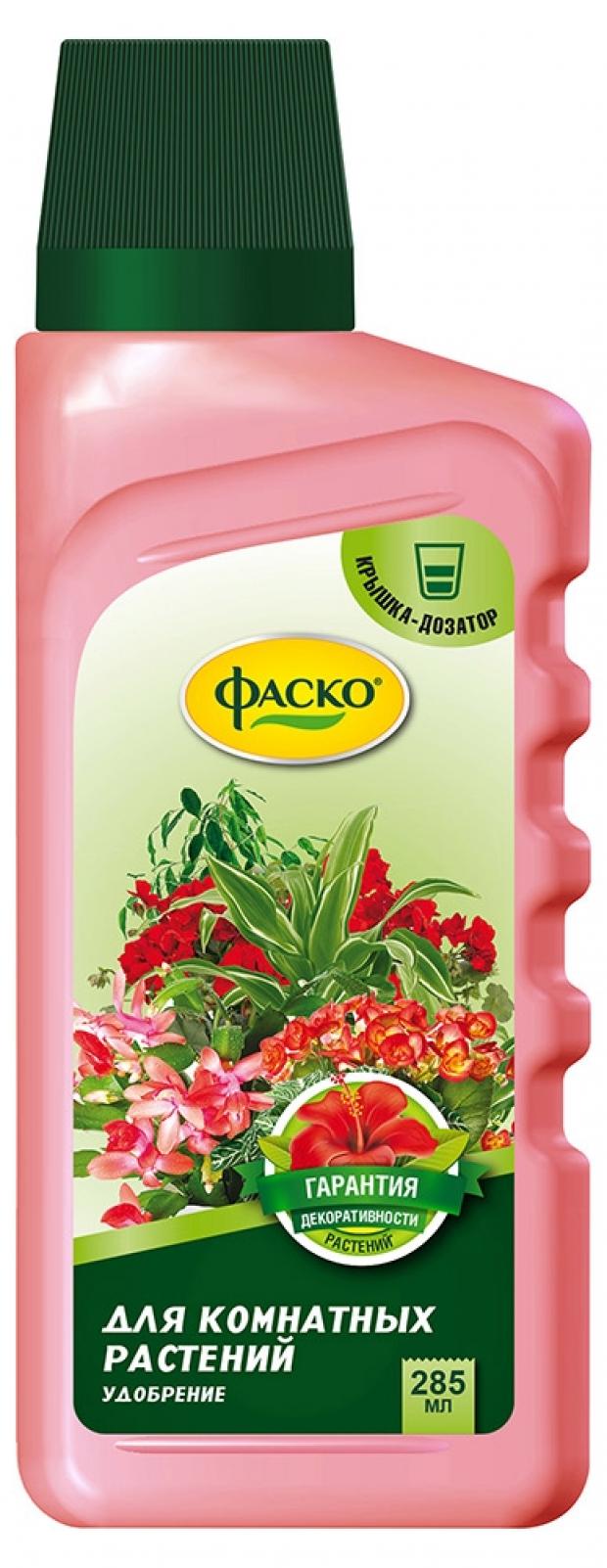 Удобрение Фаско Цветочное счастье Для всех комнатных органоминеральное 285 мл 69₽