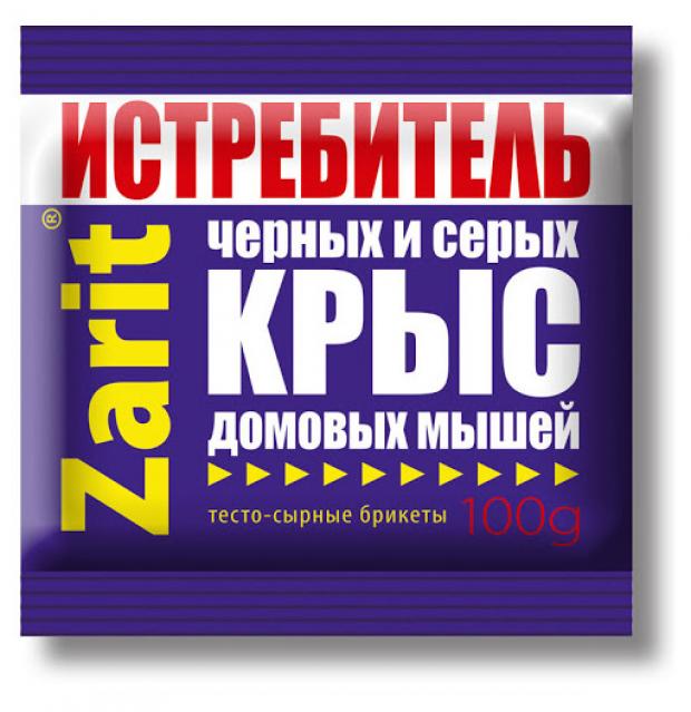 Средство от грызунов Zarit 100 г 27₽