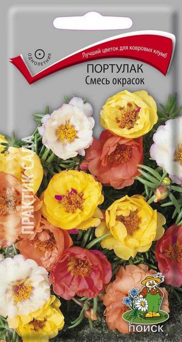 

Смесь семян Портулак «Поиск», 3 г