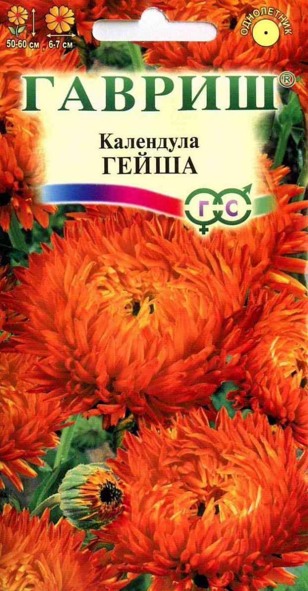 

Семена Календула «Гавриш» Гейша, 0.3 г