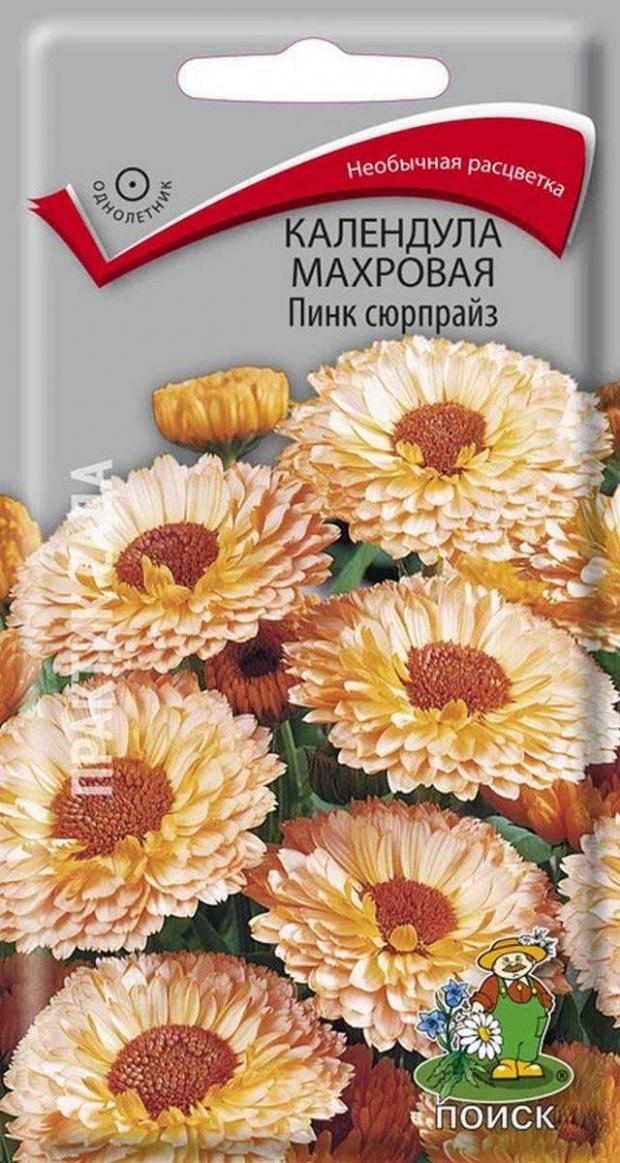

Семена Календула «Поиск» Пинк сюрпрайз, 0,4 г