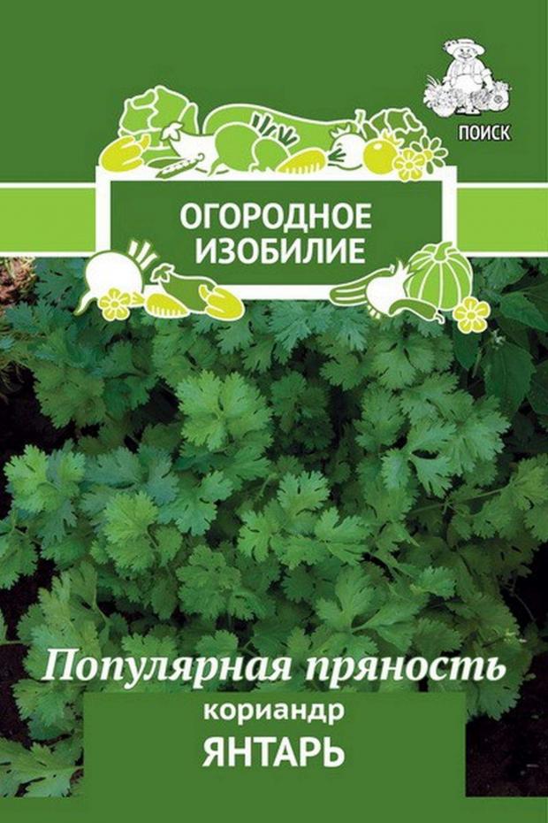 

Семена Кориандр «Поиск» Янтарь, 3 г