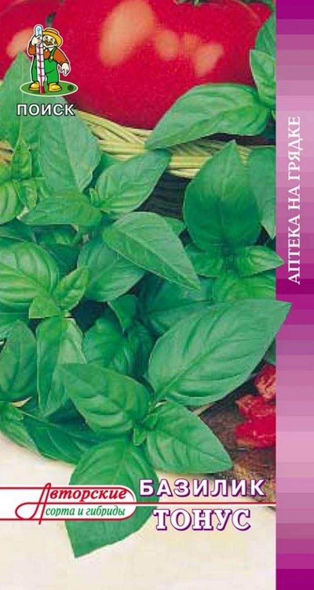 

Семена Базилик «Поиск» Зеленый тонус, 0.5 г