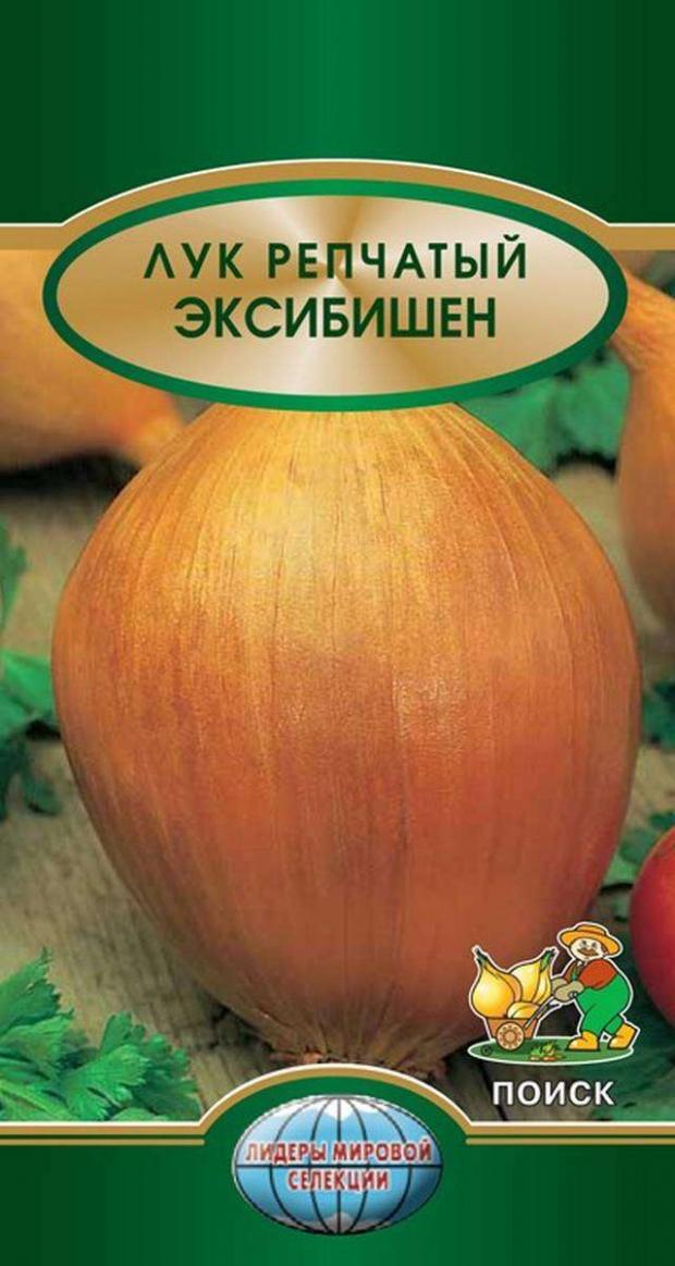 

Семена Лук «Поиск» Репчатый эксибишен, 0.5 г
