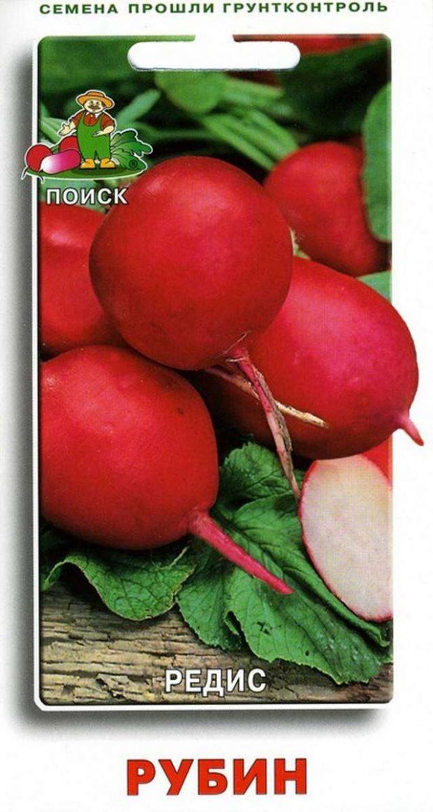 

Семена Редис «Поиск» Рубин, 3 г
