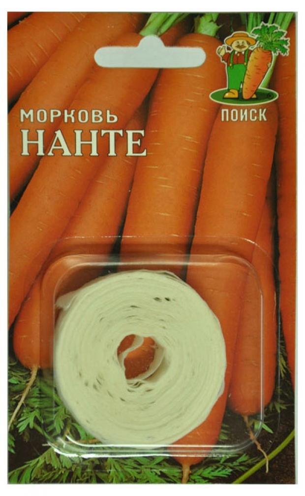 

Семена Морковь «Поиск» Нанте лента, 8 м