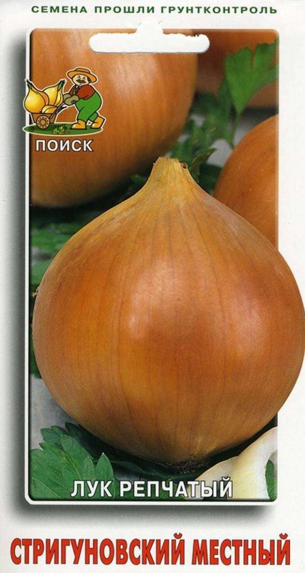 

Семена Лук репчатый «Поиск» Стригуновский, 1 г