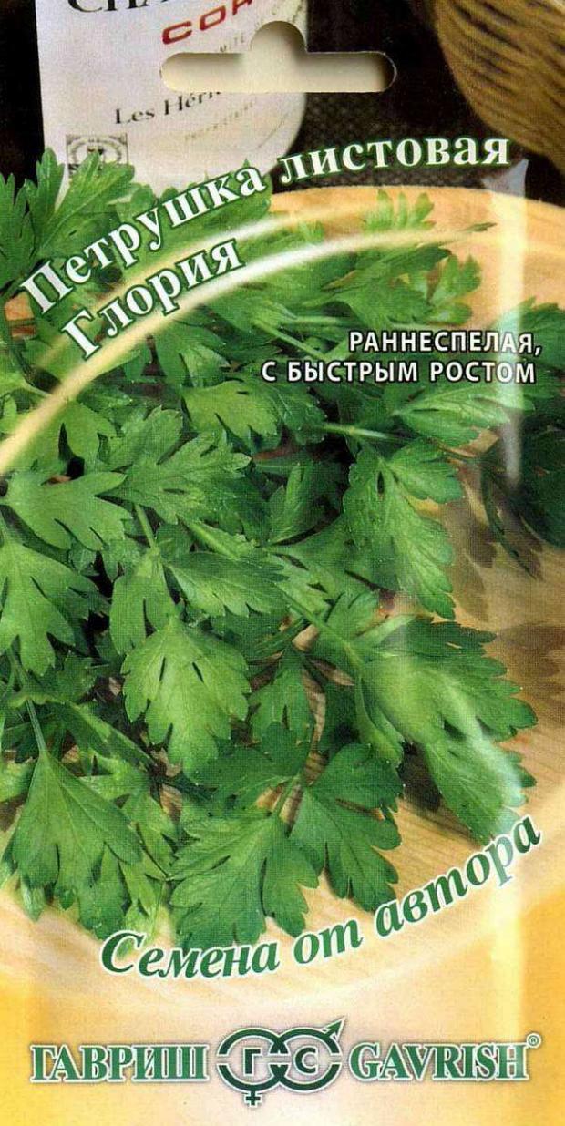 

Семена Петрушка «Гавриш» Листовая Глория, 2 г