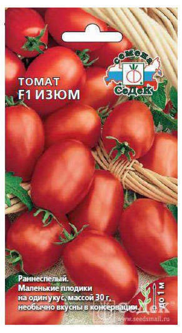 томат иван грозный f1 (седек). семена томатов седек. каталог семян томатов фирмы седек. томаты фирмы седек. семена фирмы седек каталог 2021.