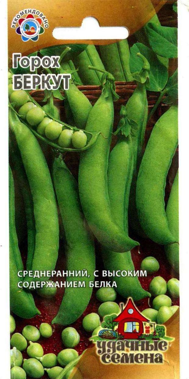 

Семена Горох «Удачные семена» Беркут, 10 г