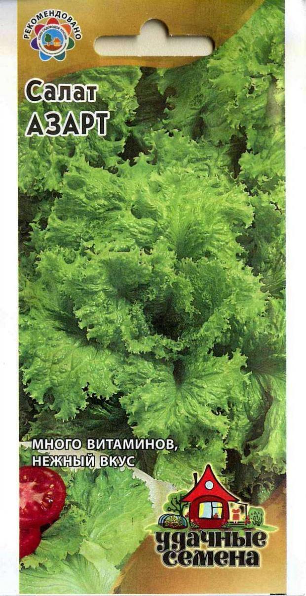

Семена Салат «Удачные семена» Азарт, 1 г