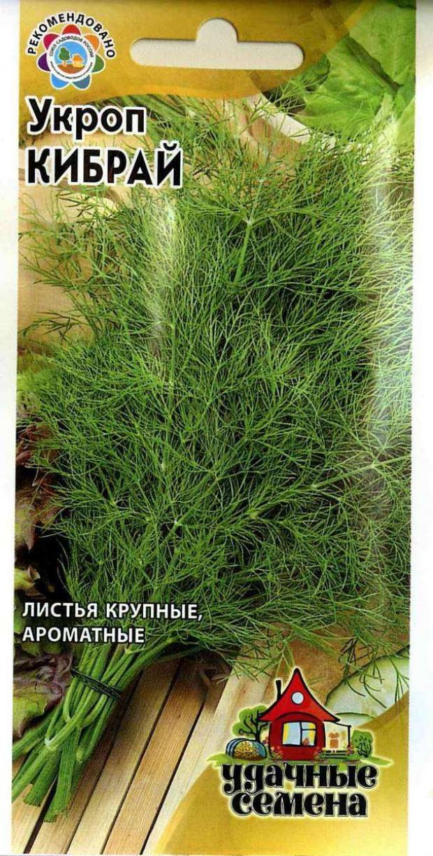 

Семена Укроп «Удачные семена» Кибрай, 3 г