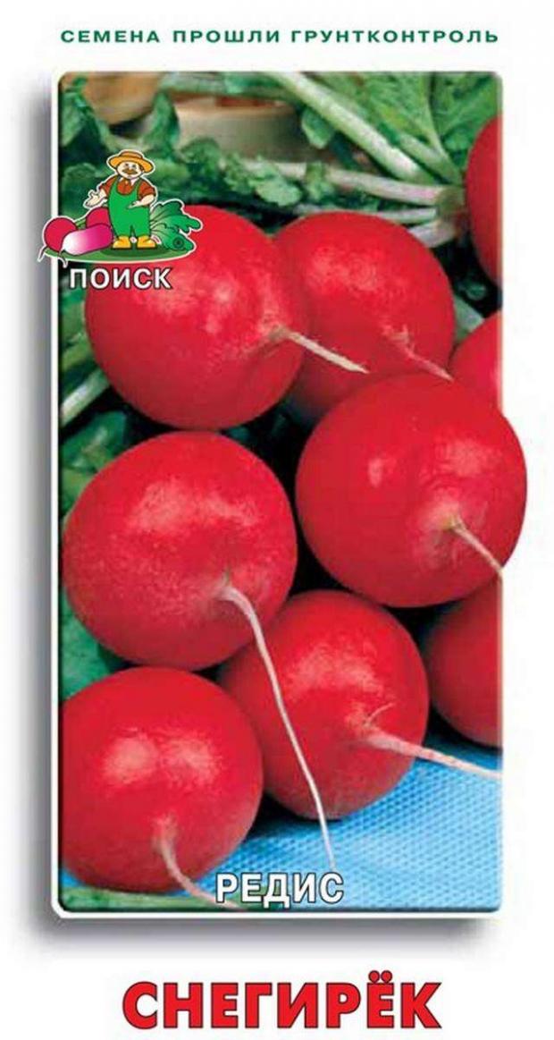 

Семена Редис «Поиск» Снегирек, 3 г