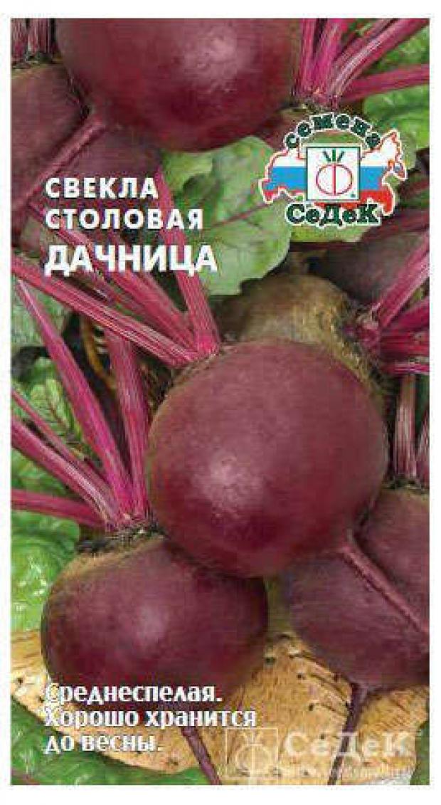 

Семена Свекла «СеДек» Столовая дачница, 3 г