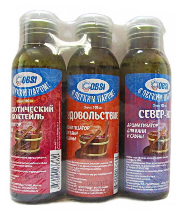 Набор ароматизаторов OBSI 100 мл 3 шт 136₽