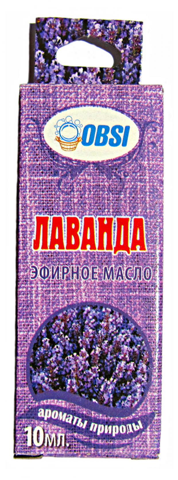 Масло эфирное OBSI Лаванда 10 мл 88₽