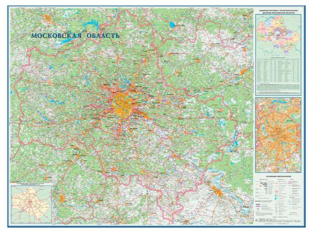 Магазины На Карте Московской Области