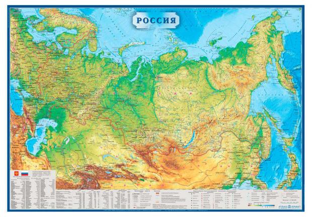 

Карта России настенная физическая