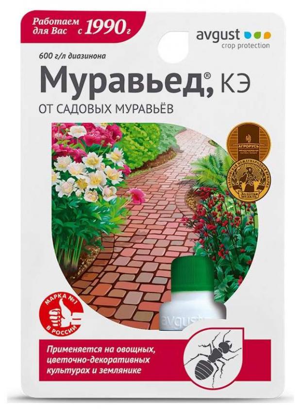 

Инсектицид Avgust Муравьед, 10 мл